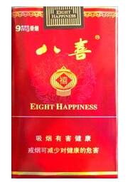 进口果味香烟批发-进口水果烟