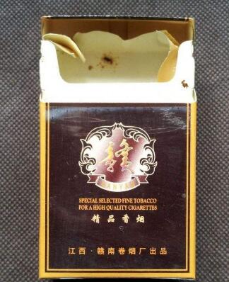 越南香烟批发低价香烟网