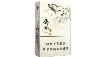 低价发时达香烟货源【河南发时达香烟多少钱一条】
