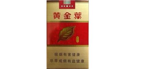 5到10元田七花香烟货源