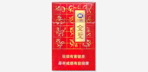 5元双喜(沪)香烟价格