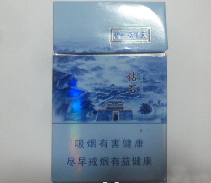3元特美思香烟批发