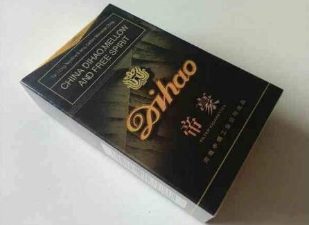九里亭附近的香烟批发店