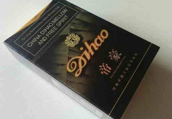 贵州红中支爆珠香烟