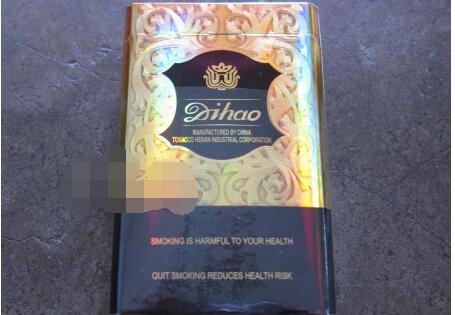 越南代工大重九香烟总仓