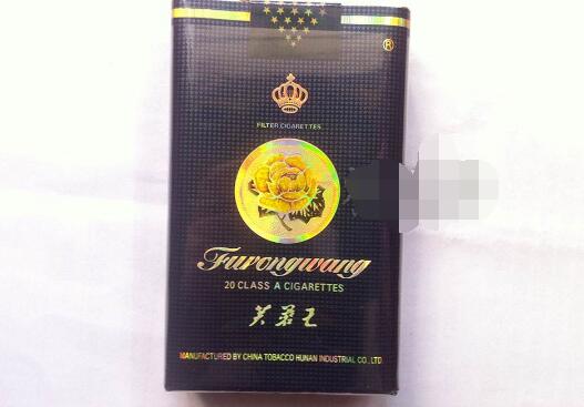 10元金鹿香烟价格