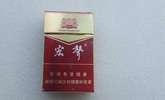 咸宁卖高端香烟的商场