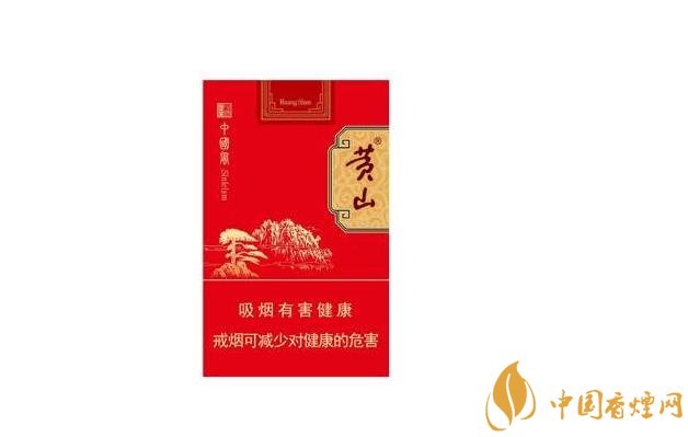外烟200一包
