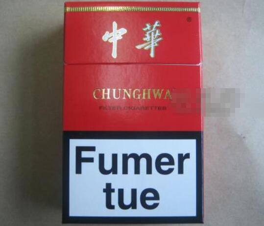 双喜香烟包装盒批发厂家
