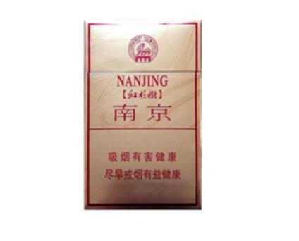 三亚去哪里批发香烟便宜