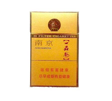 温州哪里卖外烟好卖点的