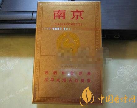 10元美登香烟批发