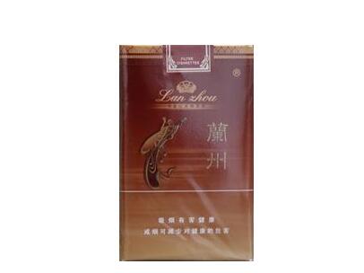 澳门批发香烟价格表