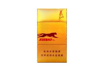 龙游香烟批发价格表大全