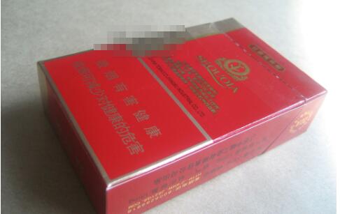 8元将军香烟货源