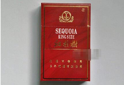软包香烟批发收藏