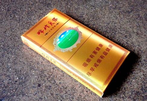 香烟带酒味的爆珠叫什么