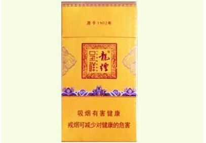 6元黄金龙香烟厂家