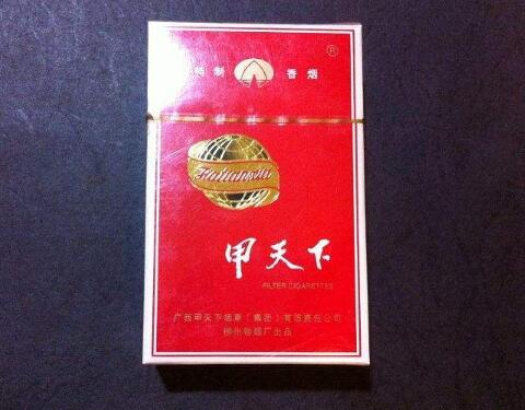 新疆有进口香烟
