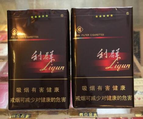 出售境外烟草制品