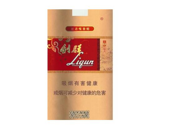 进口香烟的真伪