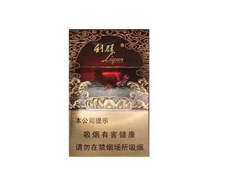 7元熊猫香烟价格