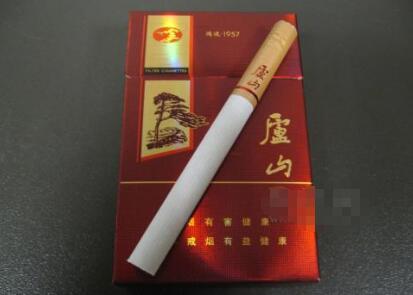 3元泰山香烟批发