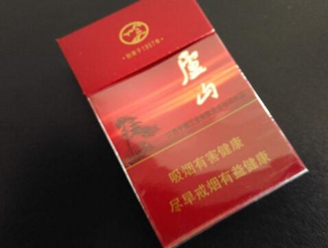 3元香烟批发