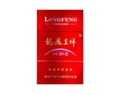 4元老巴夺香烟货源
