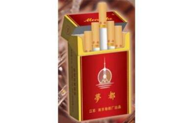 7元苏烟香烟价格