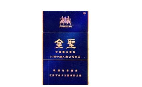 俄版高端香烟
