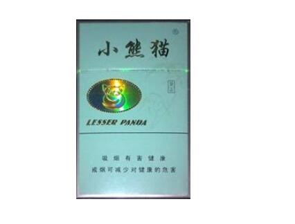 平顶山进口香烟价格表图