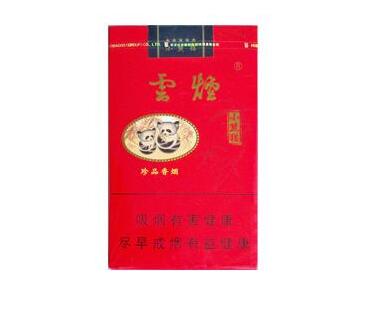 文山香烟批发在哪里