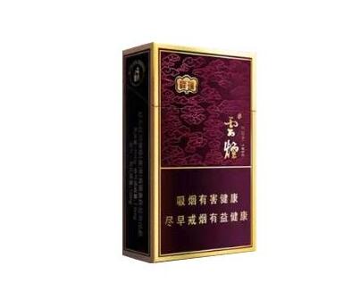 7元红玫王香烟批发