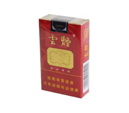 10元甲天下香烟批发
