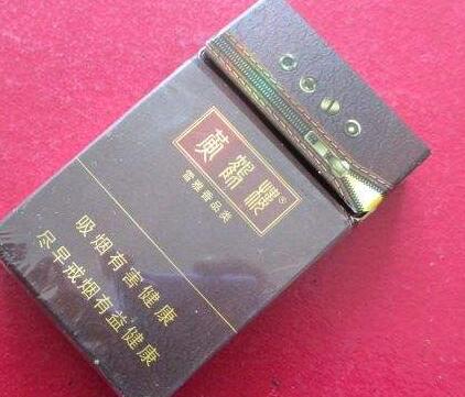 520进口香烟