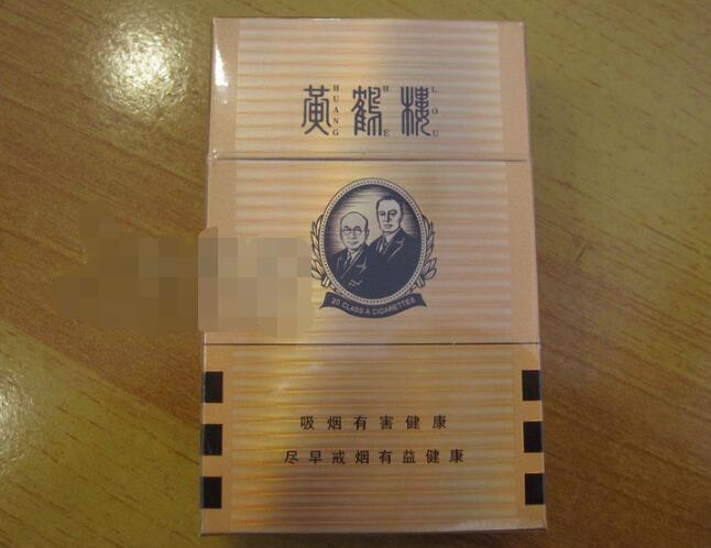 曼谷进口香烟有哪些牌子