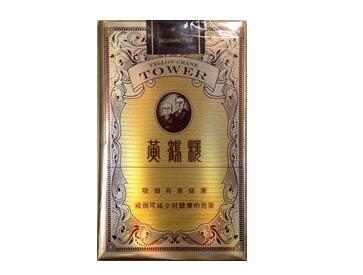 香奈爆珠香烟好抽吗