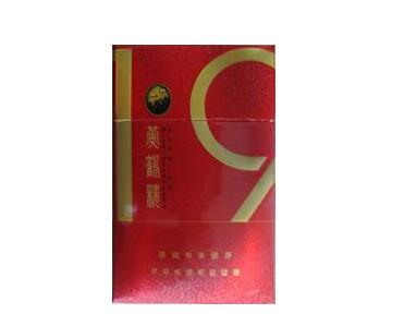 7元福香烟