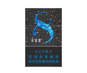 8元国宝香烟批发