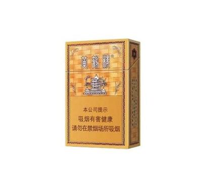 8元芒果香烟批发