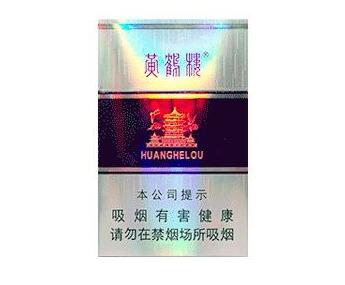 普通烟店有外烟卖吗知乎
