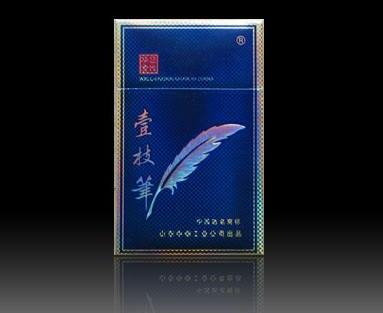 10元尊爵(长寿)香烟价格