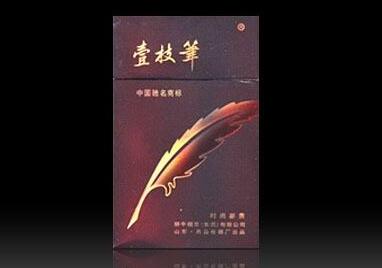 5到10元红玫王香烟进货渠道