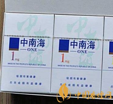 福建发货的外烟是真的吗
