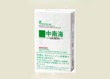 汕头市区香烟批发店