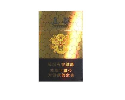 韩国香烟爆珠水果味的