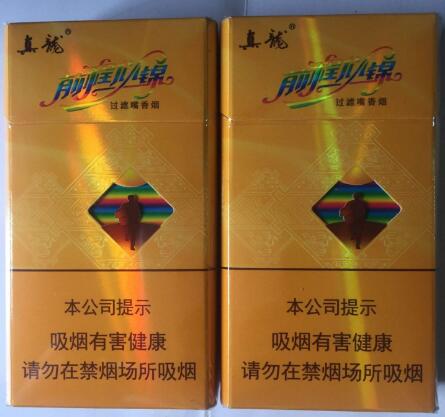 凯里批发香烟在哪里买