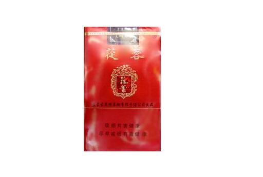邹城哪里有国外烟