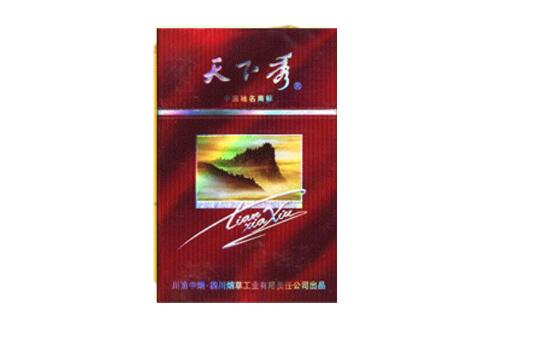 5元沈阳香烟总仓